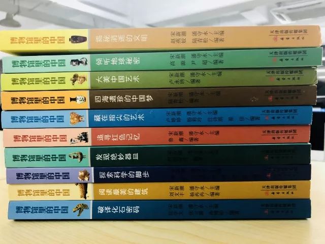 双色球历史记录全貌揭秘，探寻数据宝藏的百度云之旅
