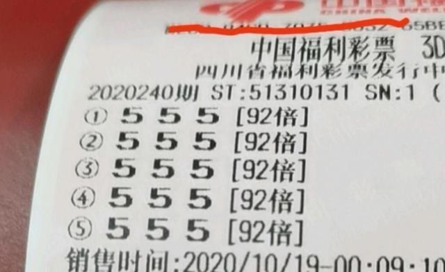 河北福利双色球开奖结果，梦想与希望的交汇点