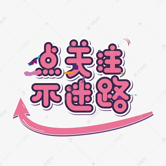 福利彩体育开奖双色球，梦想与希望的舞台