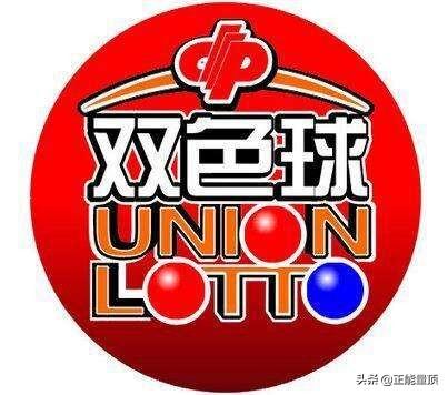 2025年6月7日 第6页