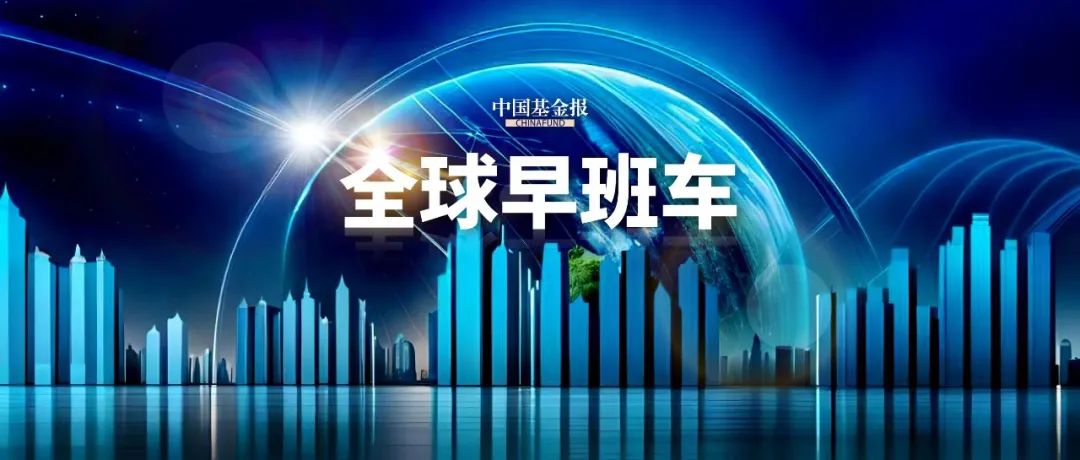 大乐秀开奖结果21067，激情与期待的交汇点