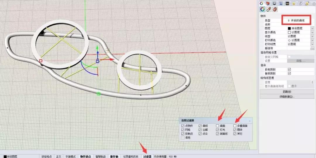 福彩3D过滤器，探索与解析