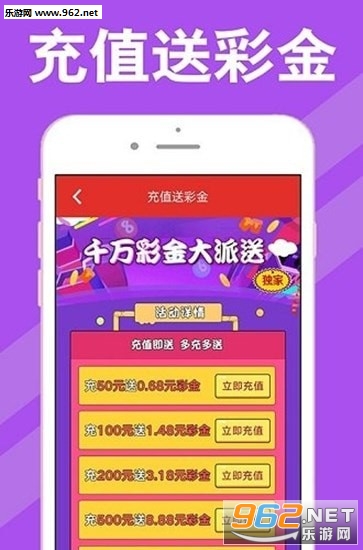 福彩36选7最新最快开奖结果，揭秘彩票背后的故事