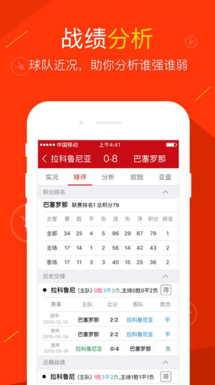福彩36选7与朝开奖结果，探索彩票世界的神秘面纱