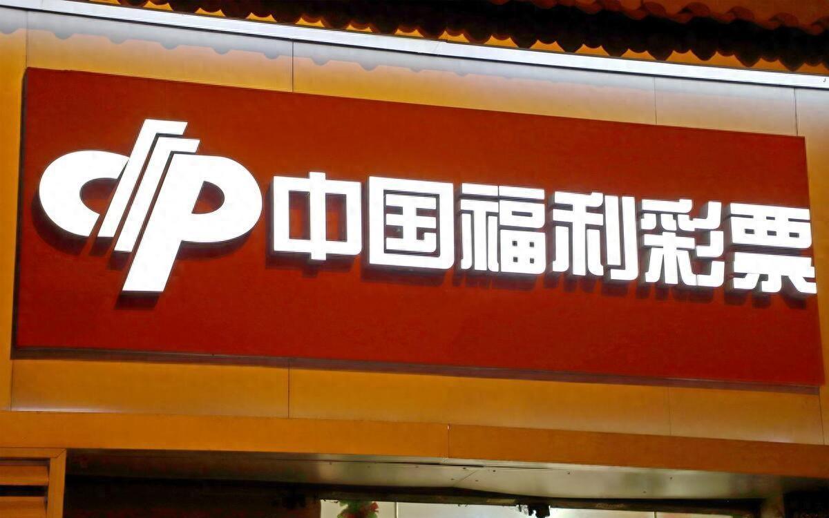 双色球最新开奖消息查询—掌握彩票动态，赢取千万大奖