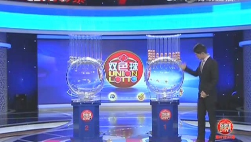 双色球最新开奖消息新浪—彩票界的热门焦点