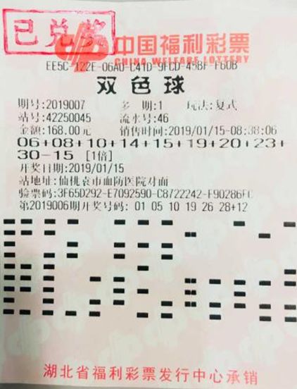 电视技术 第8页