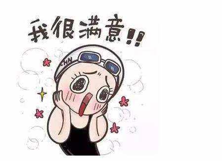 福彩七乐综合版选号技巧深度解析