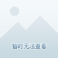 福彩七乐出彩综合版基本走势图表，探索与解析