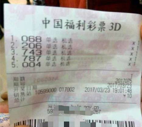 双色球开奖结果30号，揭晓幸运之球的神秘面纱