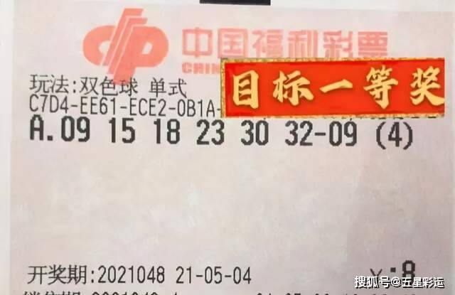 休闲娱乐 第8页