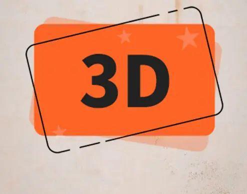 福彩3D千禧试机，探索数字世界的幸运之门