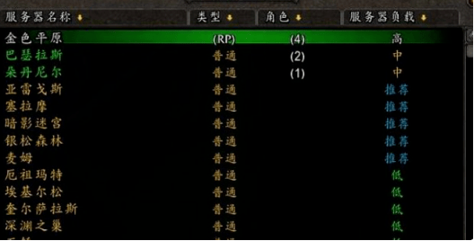 探索走势图排列的魅力—以数字游戏5的行情为例