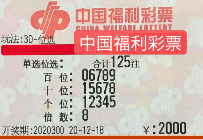 泛轻舟 第3页