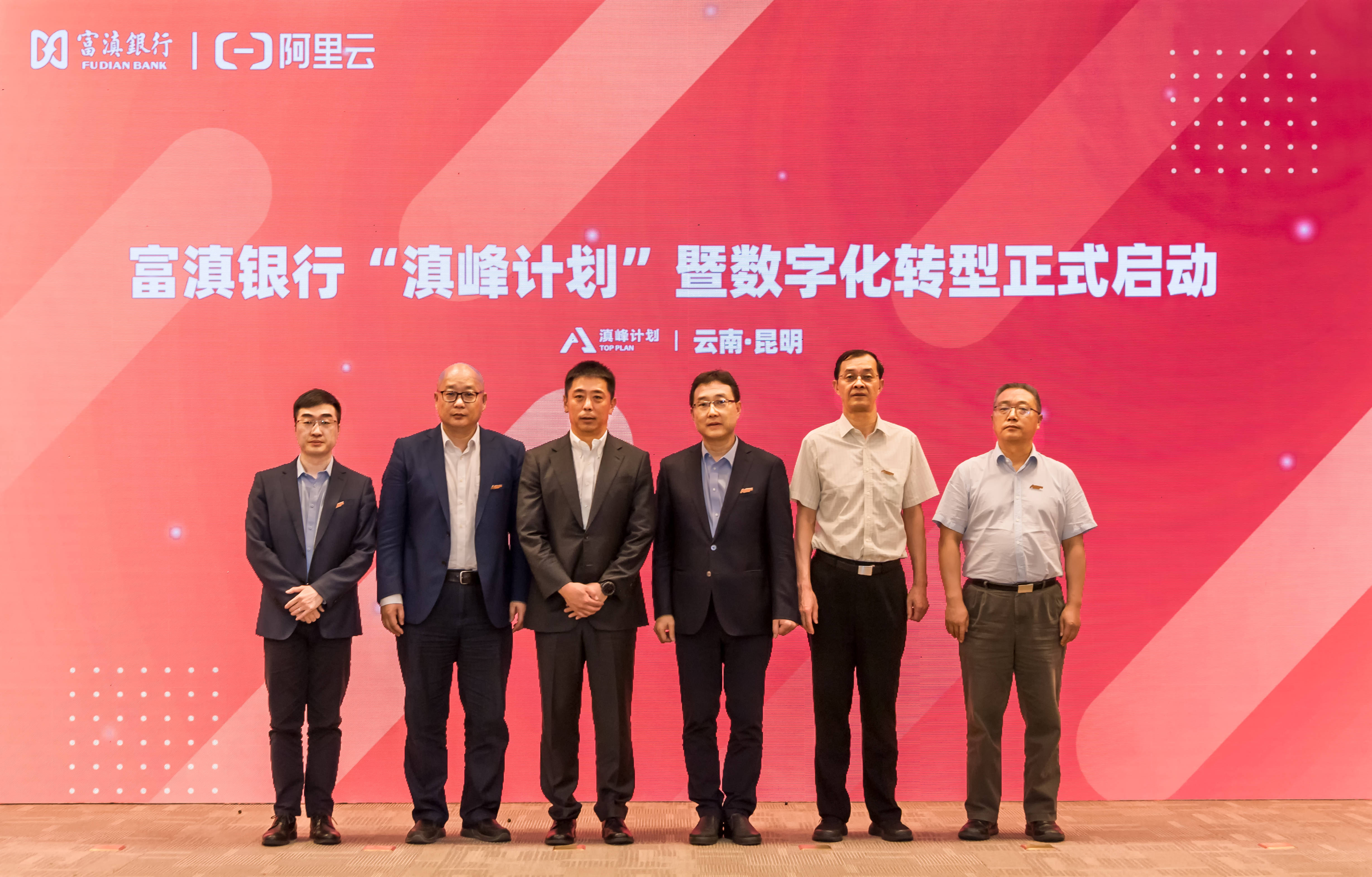 福彩3D开奖号与今天开机号的奥秘