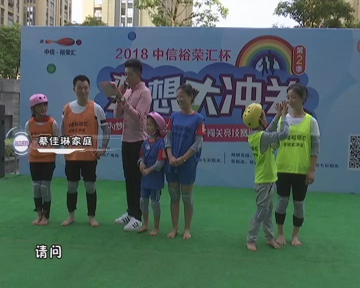 七星彩开奖结果第20次风云变幻，揭晓体坛新篇章—关于七彩梦的第 二十二期的惊喜与期待