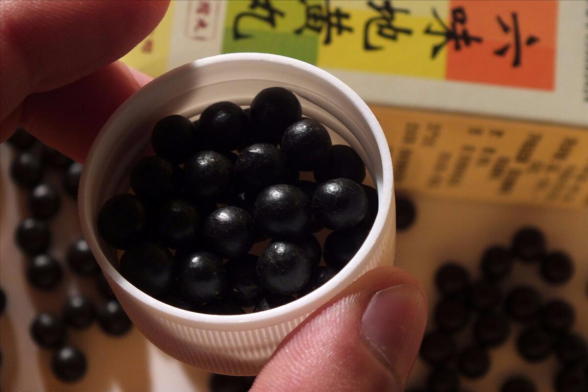 六味地黄丸的作用与功效，传统中药的现代应用