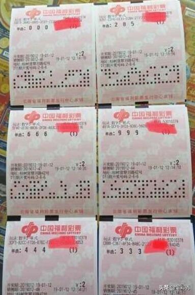 大乐透开奖结果今天揭晓，幸运者的狂欢与挑战的开始
