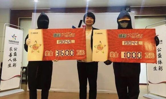 大乐透开大乐的今日结果，梦想与期待的交汇点