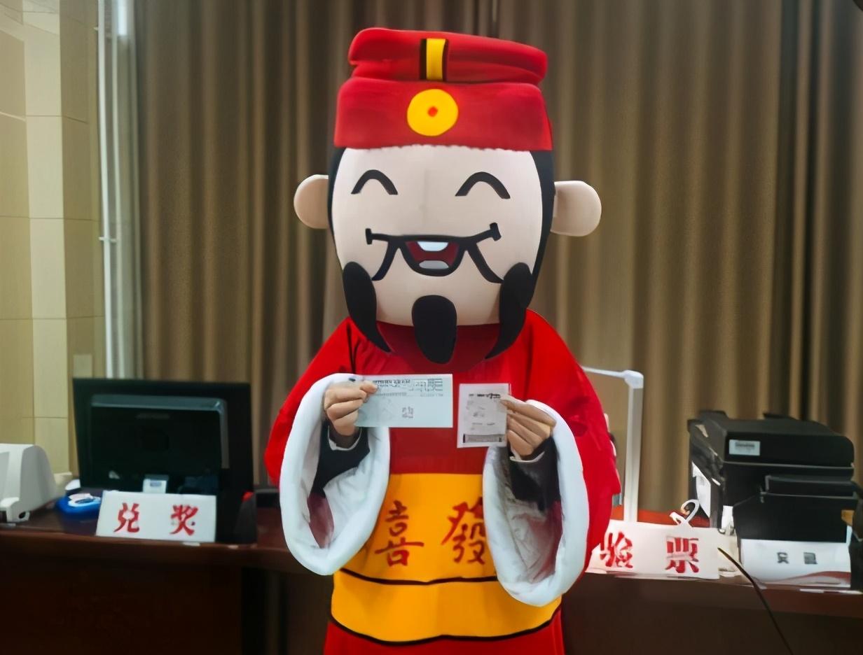大乐透开奖结果，揭秘今日号码的神秘面纱