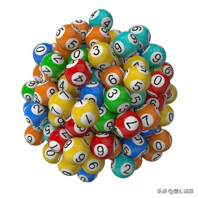 大乐透最新中奖彩票计算方式解析