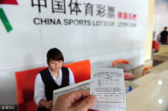大乐透中奖彩票，梦想与幸运的交汇点
