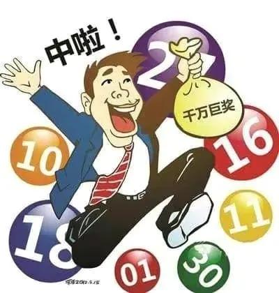 大乐透最新开奖资讯图