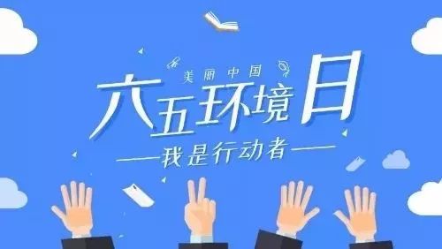 六月二十二日的特殊意义