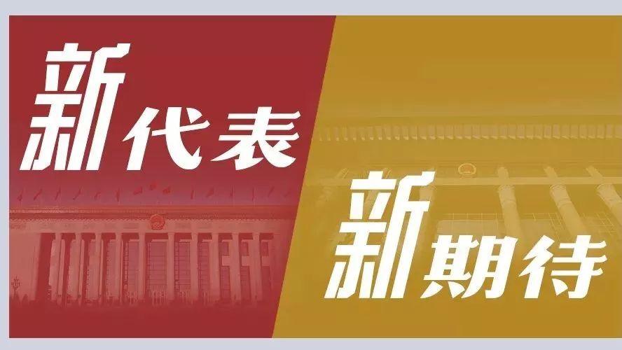 福彩上班的开启，新一年的希望与期待