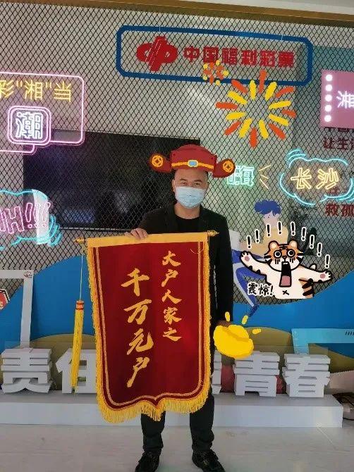 体育彩票双色球，梦想与机遇的完美结合